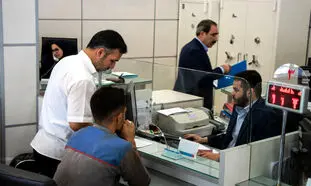 یک میلیارد تومان سود برای وام مسکن 480 میلیونی