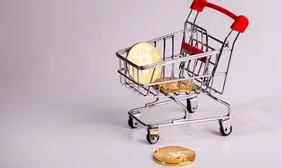 هنگام خرید بیت کوین به این موارد توجه کنید