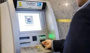 اسکناس خودپردازها کجاست؟