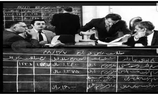 قیمت جالب سهام نفت پارس روی تخته سیاه بورس + عکس