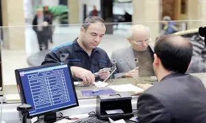 آغاز ثبت نام وام ضروری بازنشستگان ؛ افزایش 100 درصدی