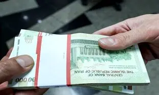 وام 300 میلیون تومانی بانک رفاه چه شرایطی دارد؟
