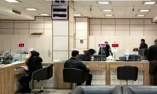 وام 50 میلیون تومانی بانک سپه به چه افرادی پرداخت می شود؟
