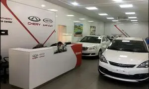 شرایط جدید تعویض خودرو کارکرده با نو