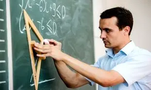 بهترین کتاب هندسه کنکور