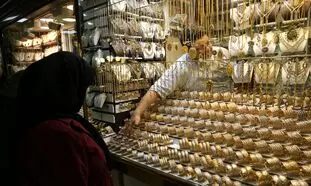 طلا بخریم یا نخریم؟
