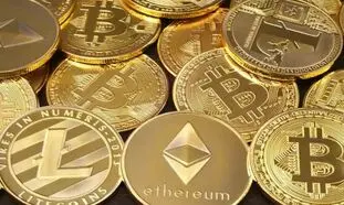 قیمت روز ارز دیجیتال 9 اسفند 1401