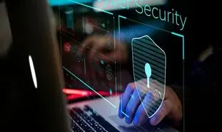 امنیت شبکه چیست؟