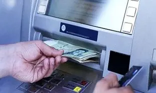 شرایط دریافت وام 200 میلیونی بانک کشاورزی + مبلغ اقساط