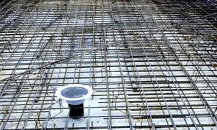 درباره کاربرد میلگرد زیگزاگ چه می دانید؟ / قیمت روز آهن آلات 27 بهمن 1401