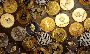 قیمت روز ارز دیجیتال 30 بهمن 1401