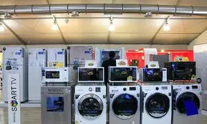 نوزدهمین نمایشگاه تخصصی لوازم خانگی اراک 1401