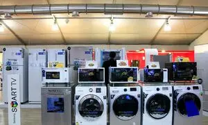 نوزدهمین نمایشگاه تخصصی لوازم خانگی اراک 1401