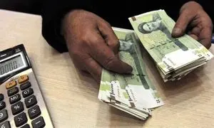 میزان عیدی بازنشستگان کارگری