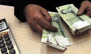میزان عیدی بازنشستگان کارگری