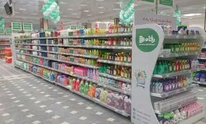 اقدامات فروشگاه رفاه برای پیشگیری از ویروس کرونا