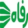 فروشگاه رفاه