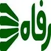 فروشگاه رفاه