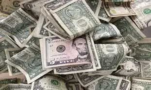 قیمت روز دلار 2 اسفند 1401/ کاهش نرخ ارزهای مختلف ادامه‌دار است؟