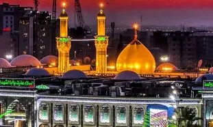 بهترین شرایط برای رزرو تور کربلا هوایی و زمینی در سال 1403 + هزینه‌
