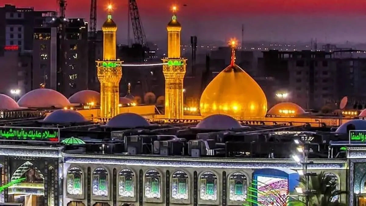 بهترین شرایط برای رزرو تور کربلا هوایی و زمینی در سال 1403 + هزینه