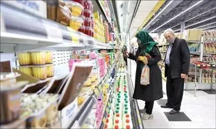 اجرای طرح کالابرگ در کلیه استان ها/ قیمت اقلام اساسی چند؟