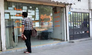 جزئیات وام 200 میلیون تومانی برای خانواده های فاقد مسکن