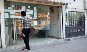 جزئیات وام 200 میلیون تومانی برای خانواده های فاقد مسکن