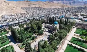 قیمت اجاره خانه در شیراز برای عید نوروز