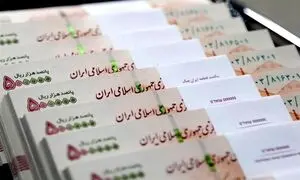 وام جدید 160 میلیون تومانی بانک مسکن چه شرایطی دارد؟