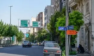 قیمت آپارتمان 90 متری در قیطریه
