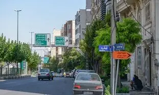 قیمت آپارتمان 90 متری در قیطریه