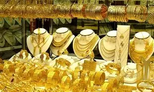 قیمت روز طلا 18 اسفند 1401/ فرصت مناسب برای خرید فلزات گرانبها