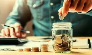 بازگشت وجه تخفیفان ؛ راهی برای صرفه جویی در هزینه ها