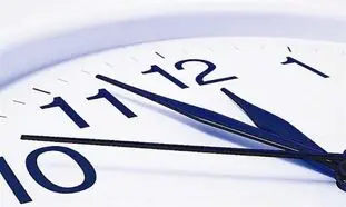 آخرین جزئیات درباره تغییر ساعت رسمی در سال جدید