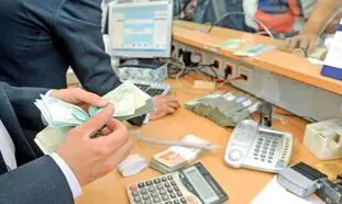 شرایط دریافت وام قرض الحسنه 50 میلیون تومانی بانک سرمایه