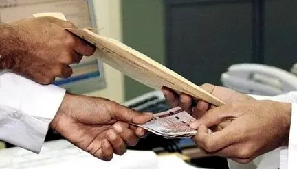 خرید آسان انواع کالا و خدمات با طرح عید تا عید بانک رفاه کارگران