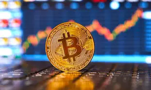 قیمت روز بیت کوین 28 اسفند 1401/ نرخ رمزارز مشهور در مسیر اصلاح قرار می گیرد؟