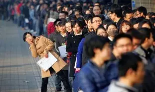 35 کتاب درباره چین ؛ اژدهای سرخ چطور بیدار شد؟