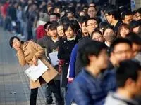 35 کتاب درباره چین ؛ اژدهای سرخ چطور بیدار شد؟