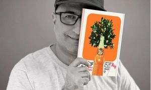 کتاب جدید منصور ضابطیان روی پیش‌خوان کتابفروشی‌ها