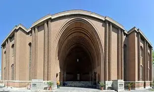 5 موزه مشهور تهران که در تعطیلات عید باید ببینید