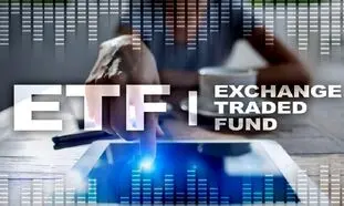 خرید صندوق ETF  و8 نکته مهم درباره آن