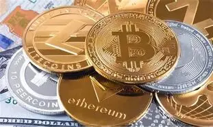 قیمت روز ارز دیجیتال 7 فروردین 1402