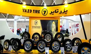 اعلام درآمد 700 میلیاردی در نشست خبری عرضه اولیه پیزد