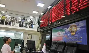 جذابتر شدن ETF  با کاهش زمان امکان معامله به یک ماه