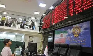 جذابتر شدن ETF  با کاهش زمان امکان معامله به یک ماه