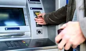 یارانه معیشتی سوم کرونا کی پرداخت می‌شود؟