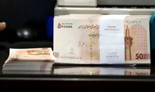 وام 200 میلیون تومانی بانک کارآفرین مختص چه کسانی است؟