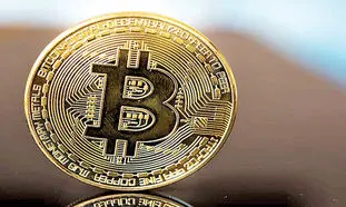 قیمت روز بیت کوین 21 اسفند 1401/ حمایت از رمزارز معروف در مرز 19 هزار و 600 دلاری